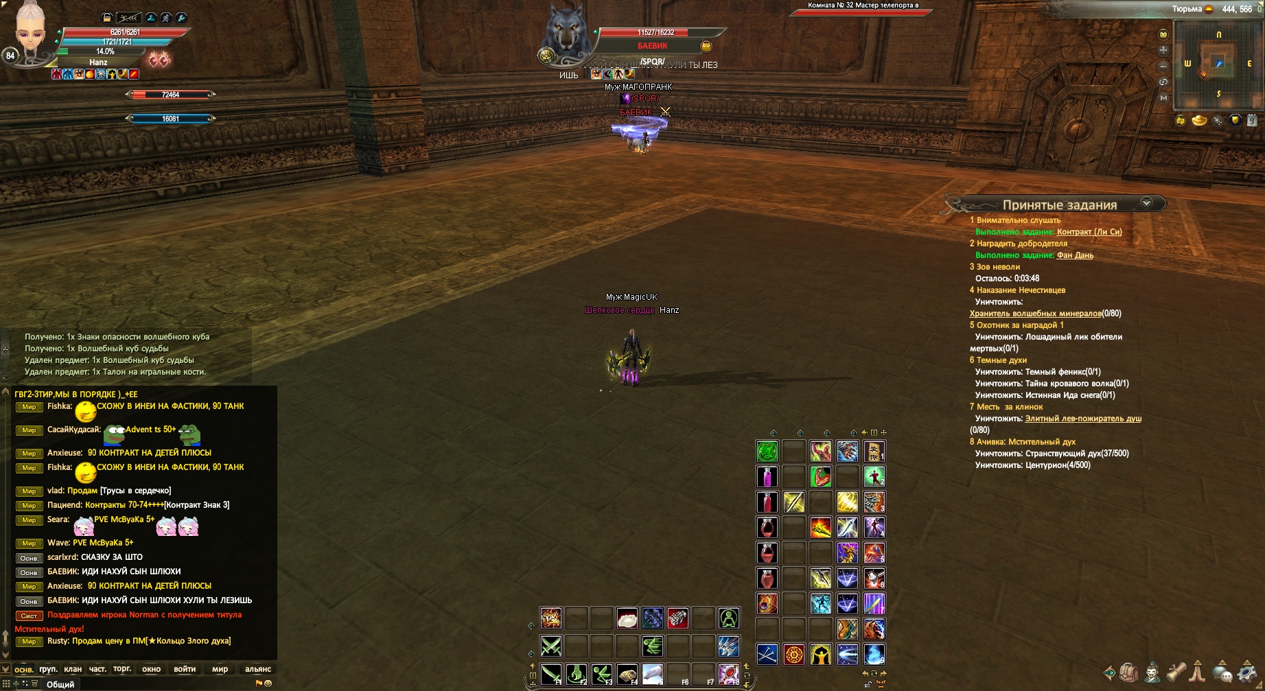 2024-03-17 13-25-52.jpg