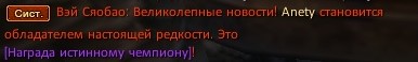 2024-03-17 15-26-17.jpg
