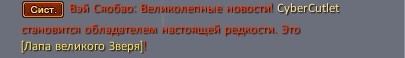 2024-03-17 19-05-45.jpg