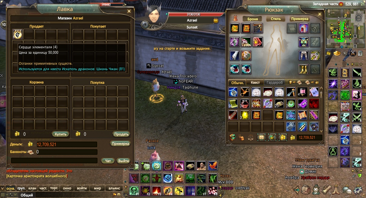 2024-03-17 19-59-36.jpg