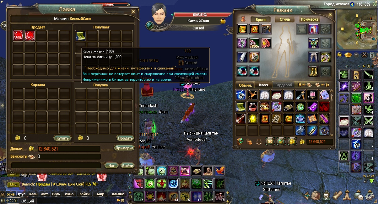 2024-03-17 21-34-18.jpg