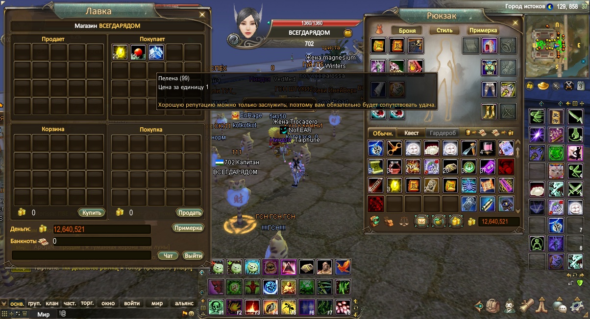 2024-03-17 21-40-48.jpg