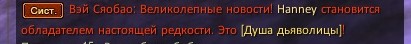 2024-03-17 22-18-11.jpg