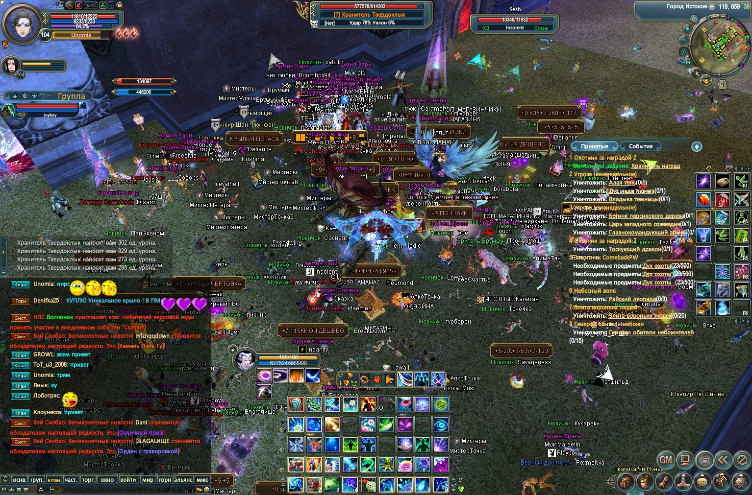 2024-03-18 12-33-08.jpg