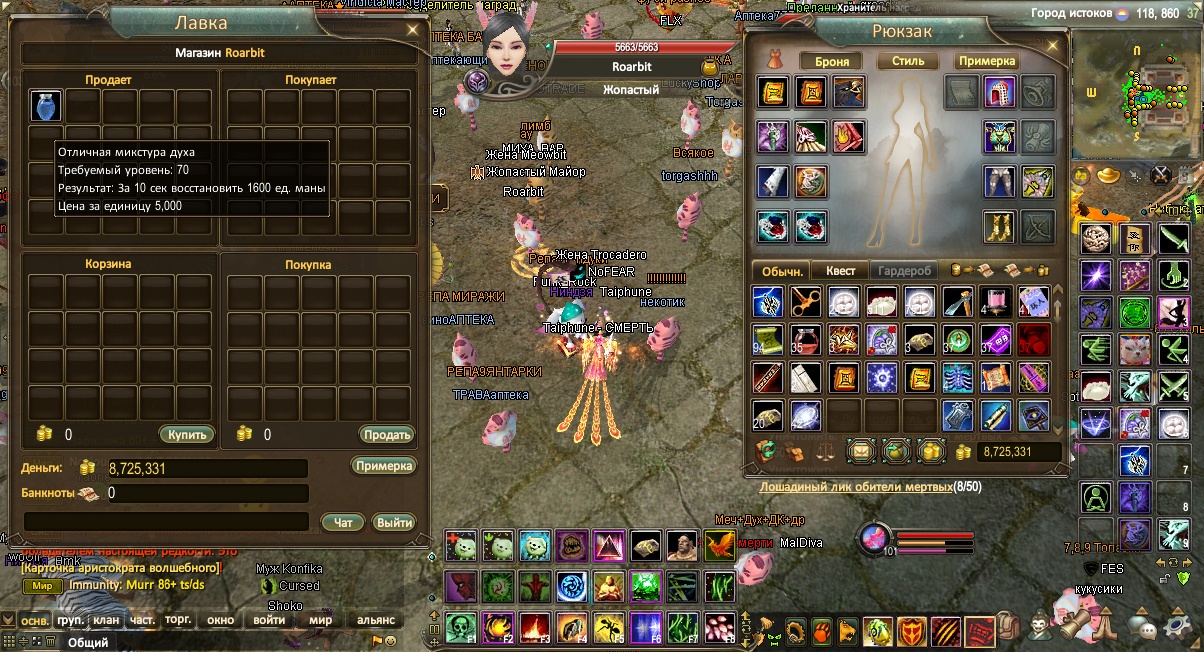 2024-03-20 15-00-56.jpg