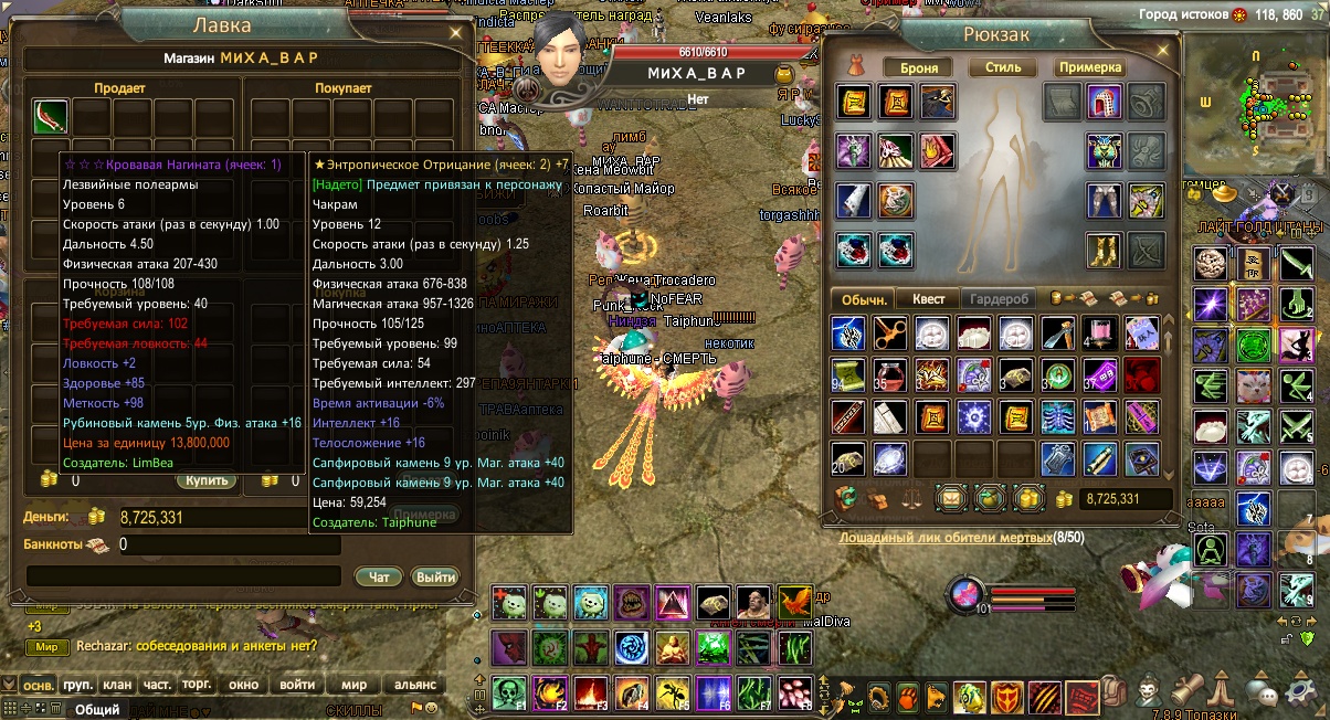 2024-03-20 15-15-05.jpg