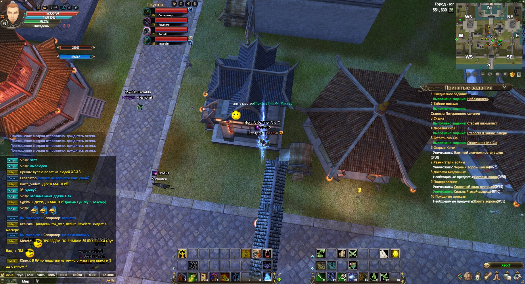 2024-03-20 16-32-12.jpg