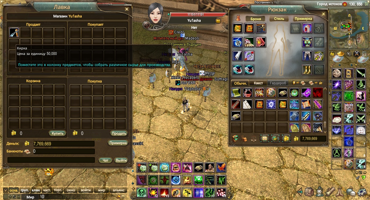 2024-03-20 16-35-15.jpg