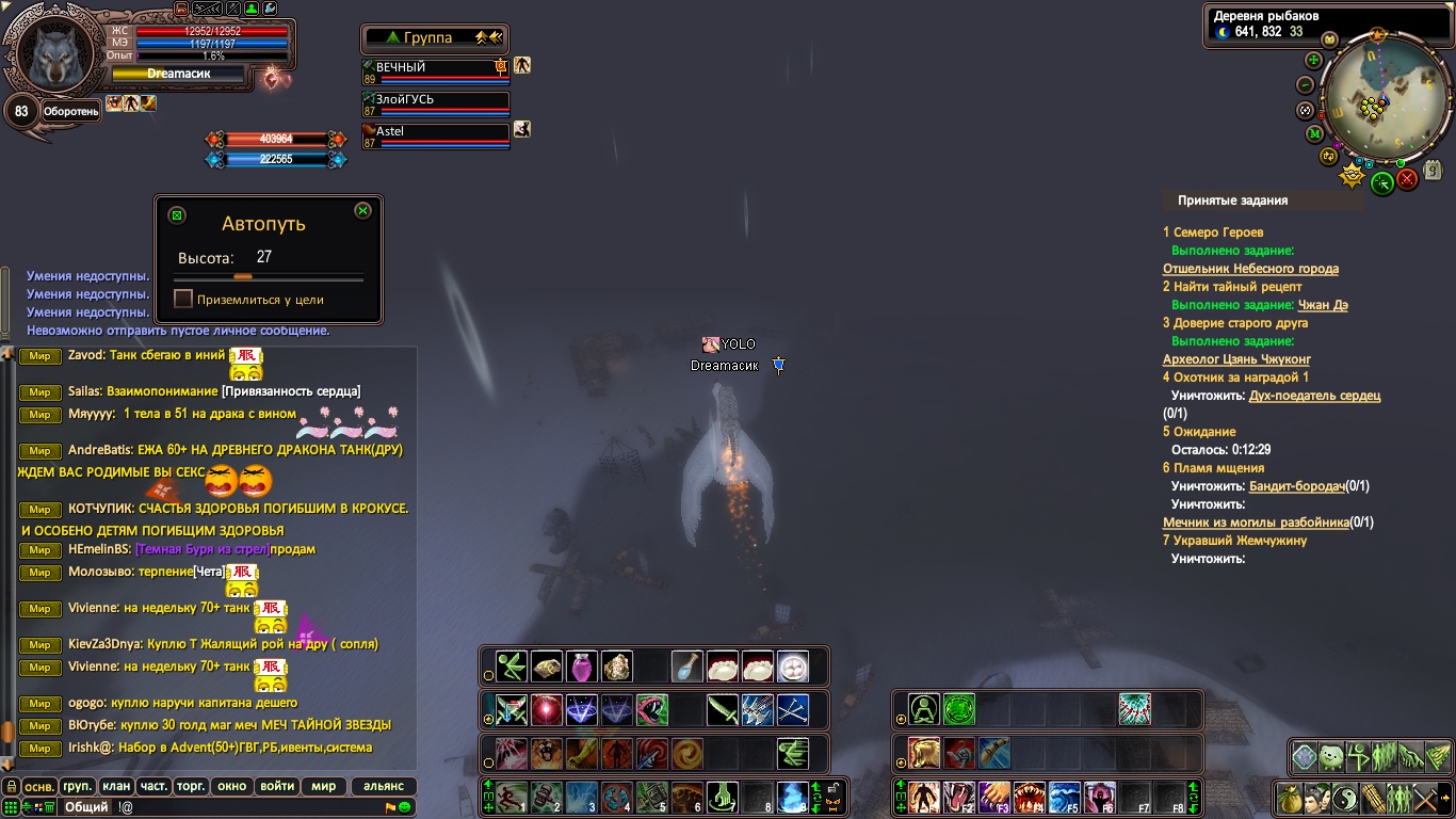 2024-03-23 19-47-15.jpg