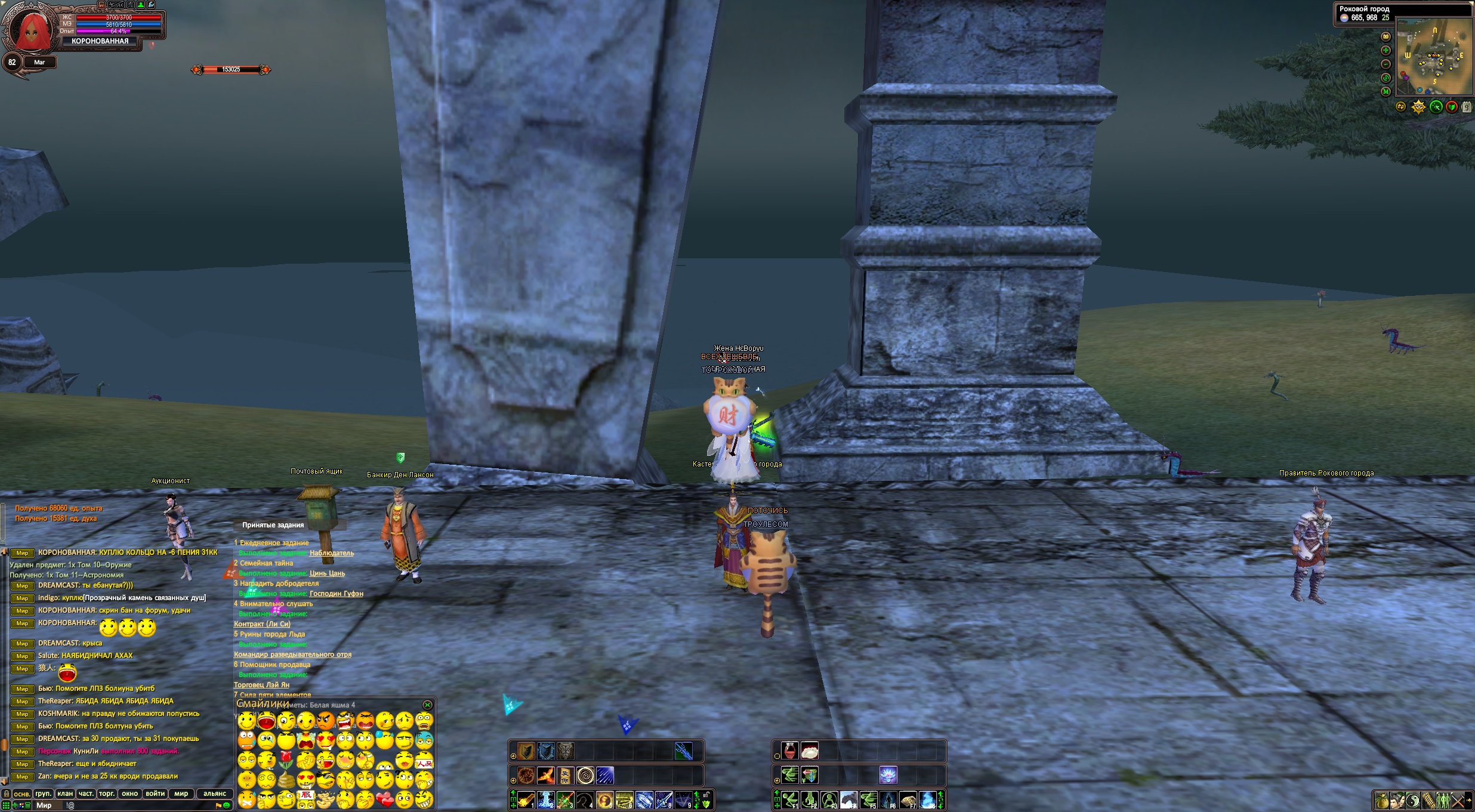 2024-03-27 08-38-25.jpg