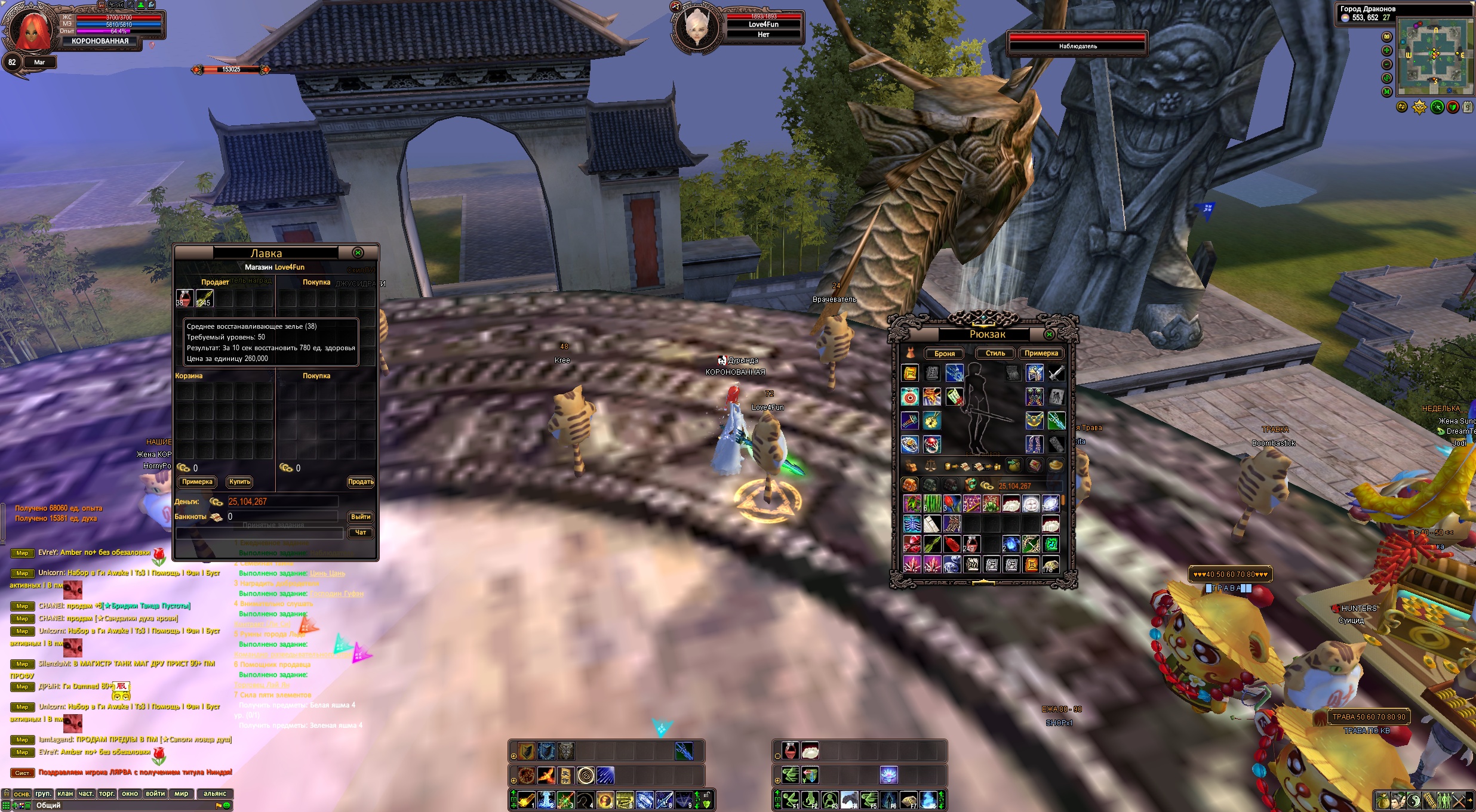 2024-03-27 09-07-07.jpg