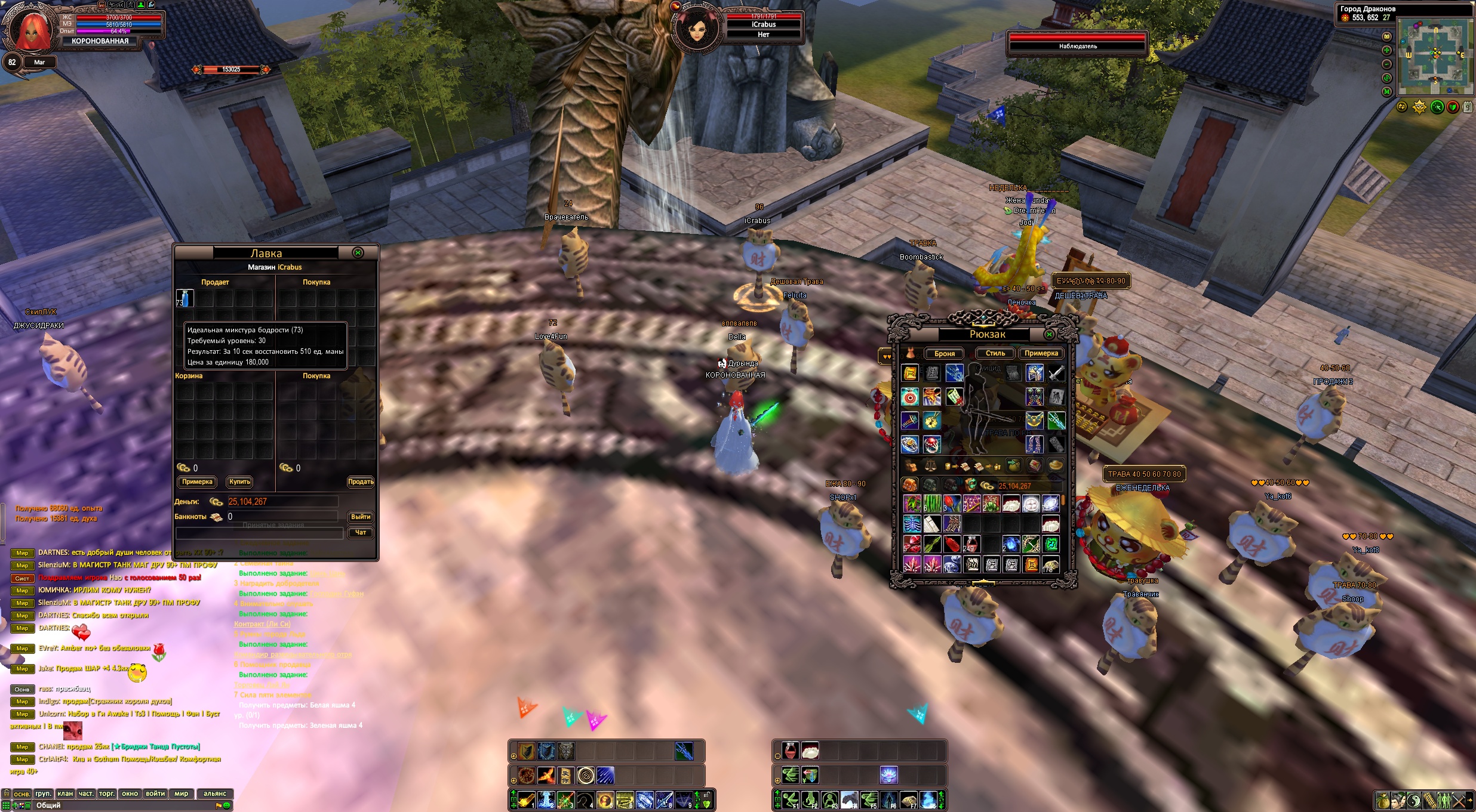 2024-03-27 09-12-49.jpg