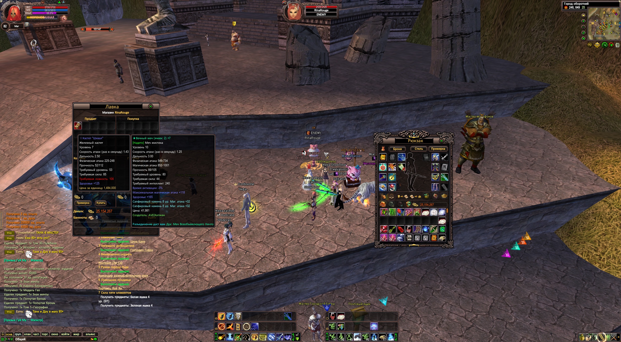 2024-03-27 09-46-37.jpg