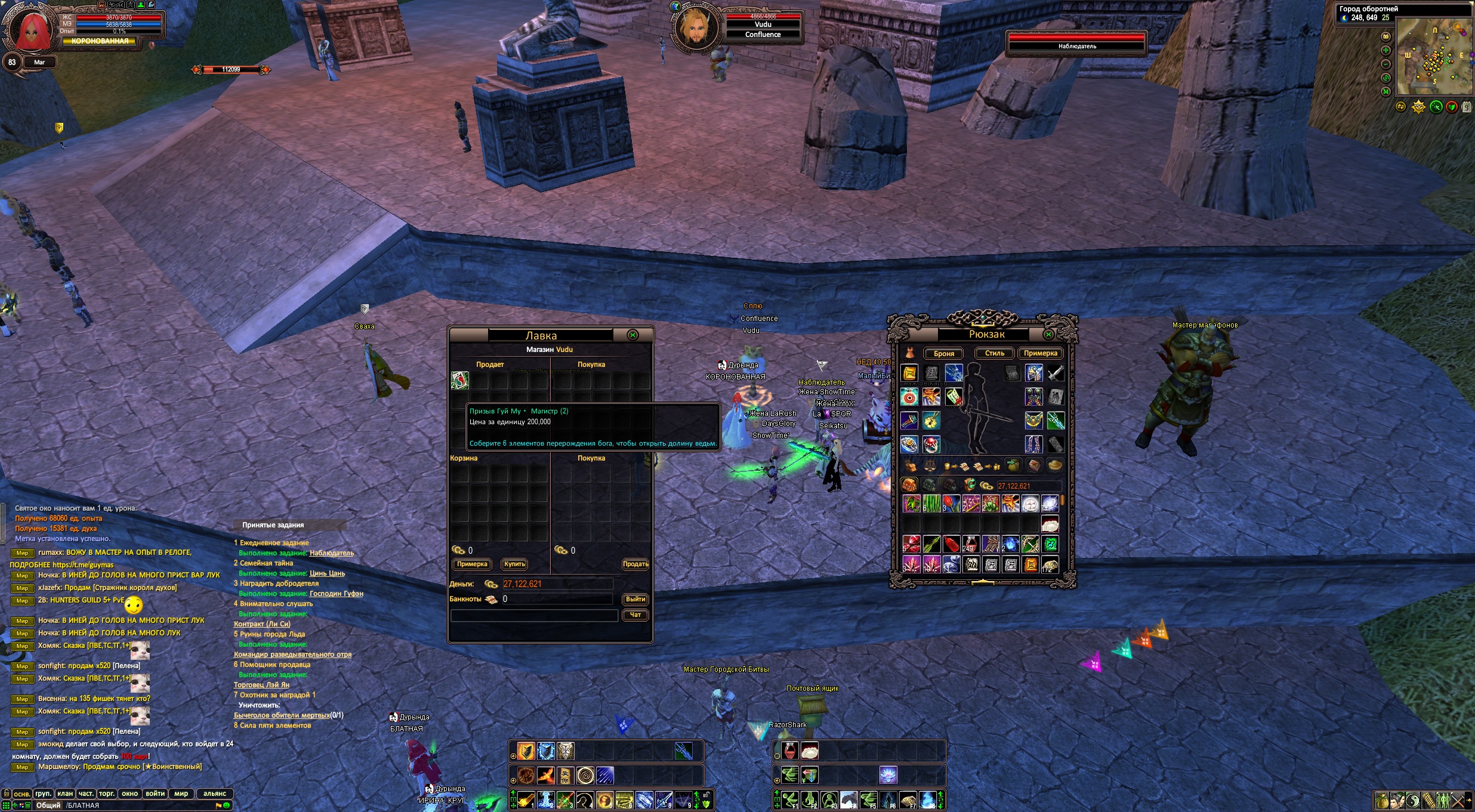 2024-03-28 08-22-49.jpg