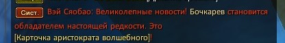 2024-03-29 21-05-57.jpg