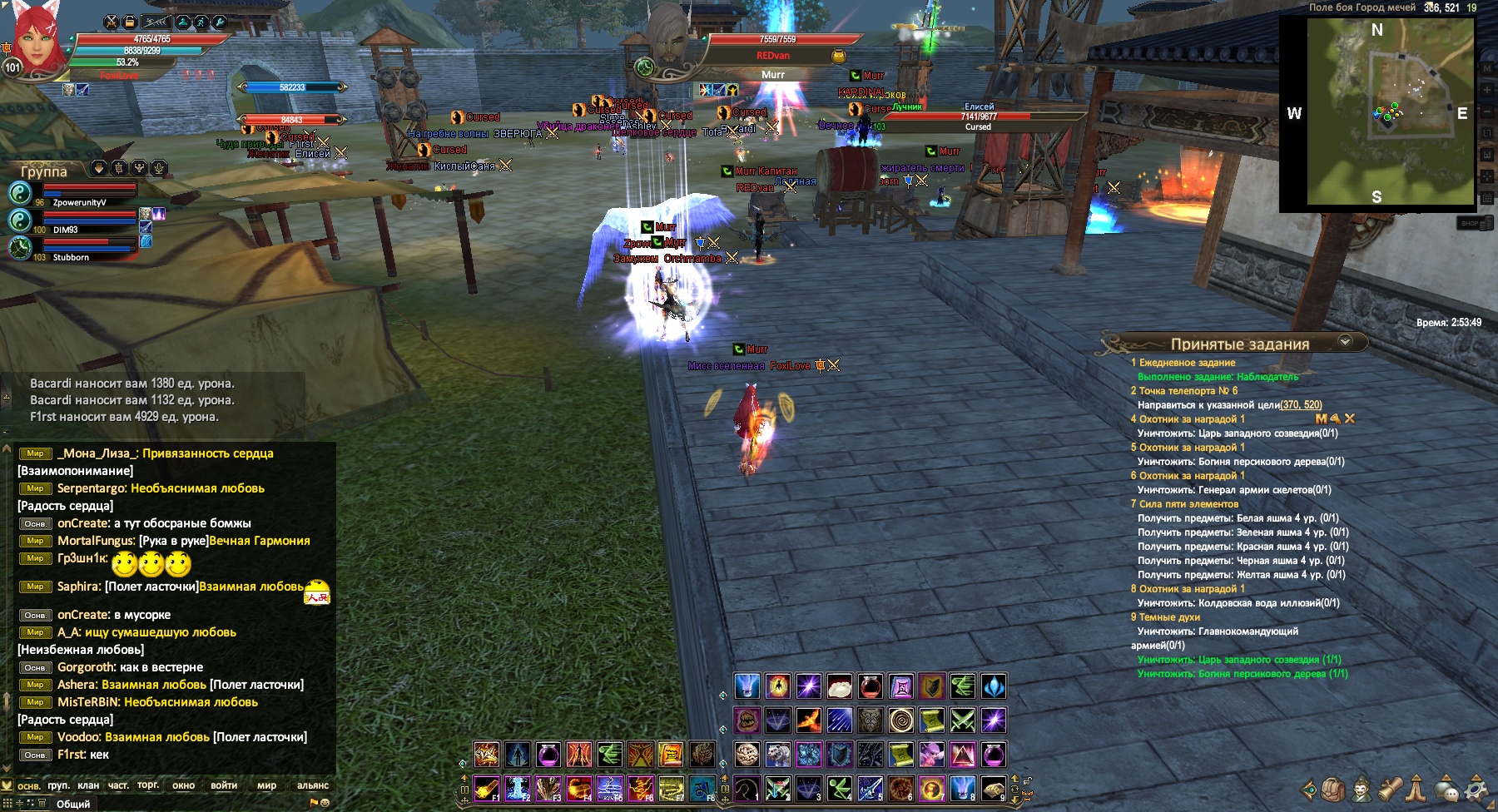 2024-03-30 20-18-24.jpg