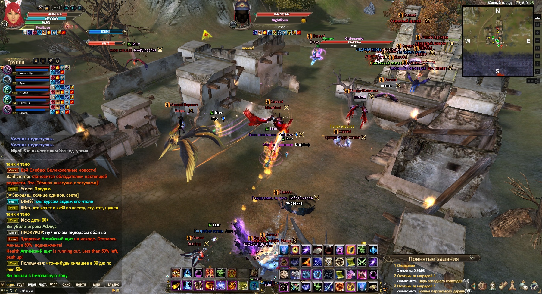 2024-03-31 16-10-25.jpg