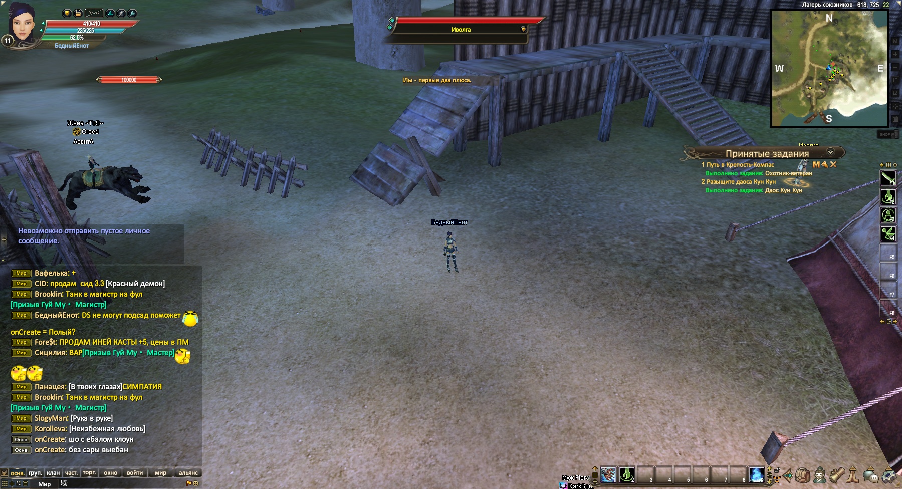 2024-04-06 21-00-28.jpg