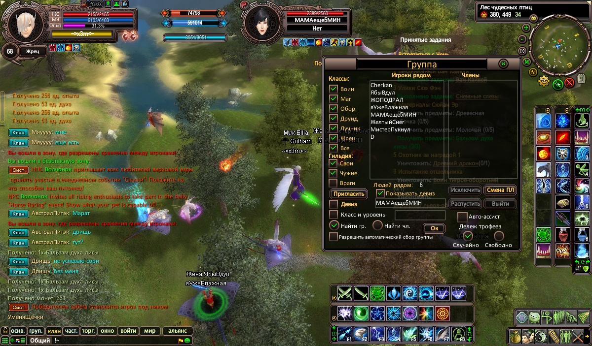 2024-04-07 21-36-22.jpg