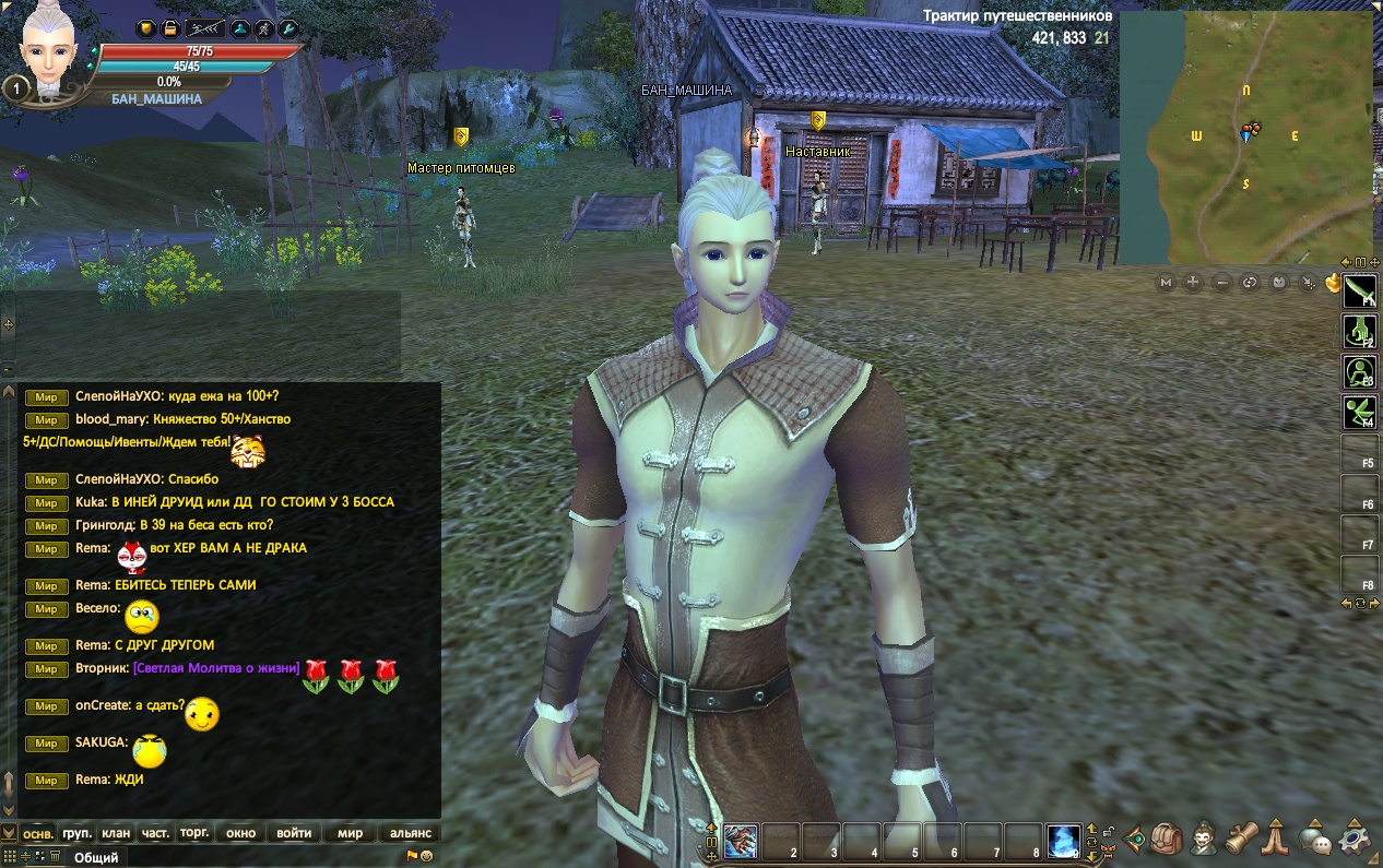 2024-04-09 00-14-12.jpg