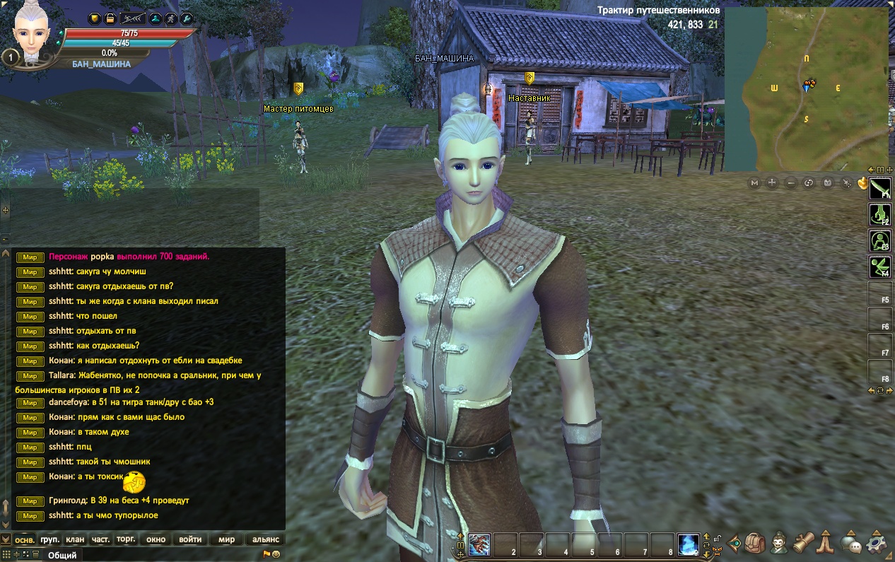 2024-04-09 00-17-31.jpg