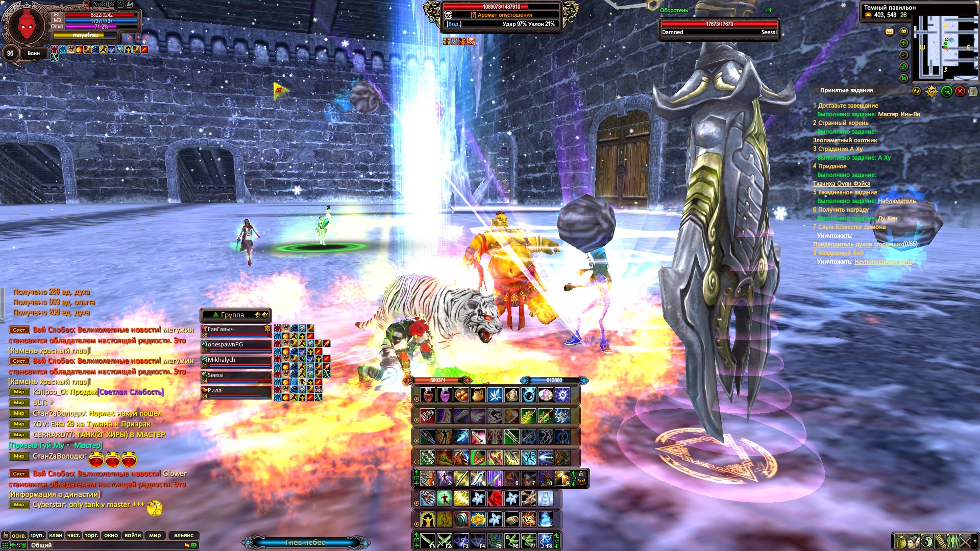 2024-04-10 23-26-38.jpg