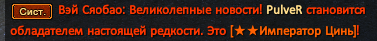 2024-04-10_20-39-19.png
