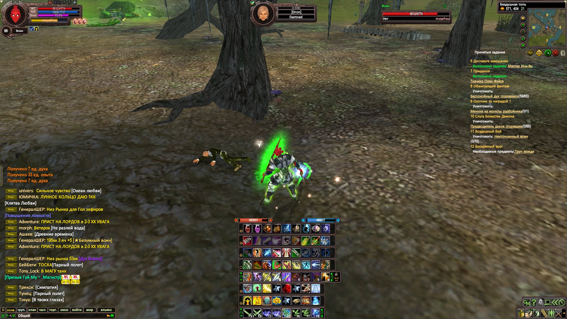 2024-04-11 19-03-08.jpg