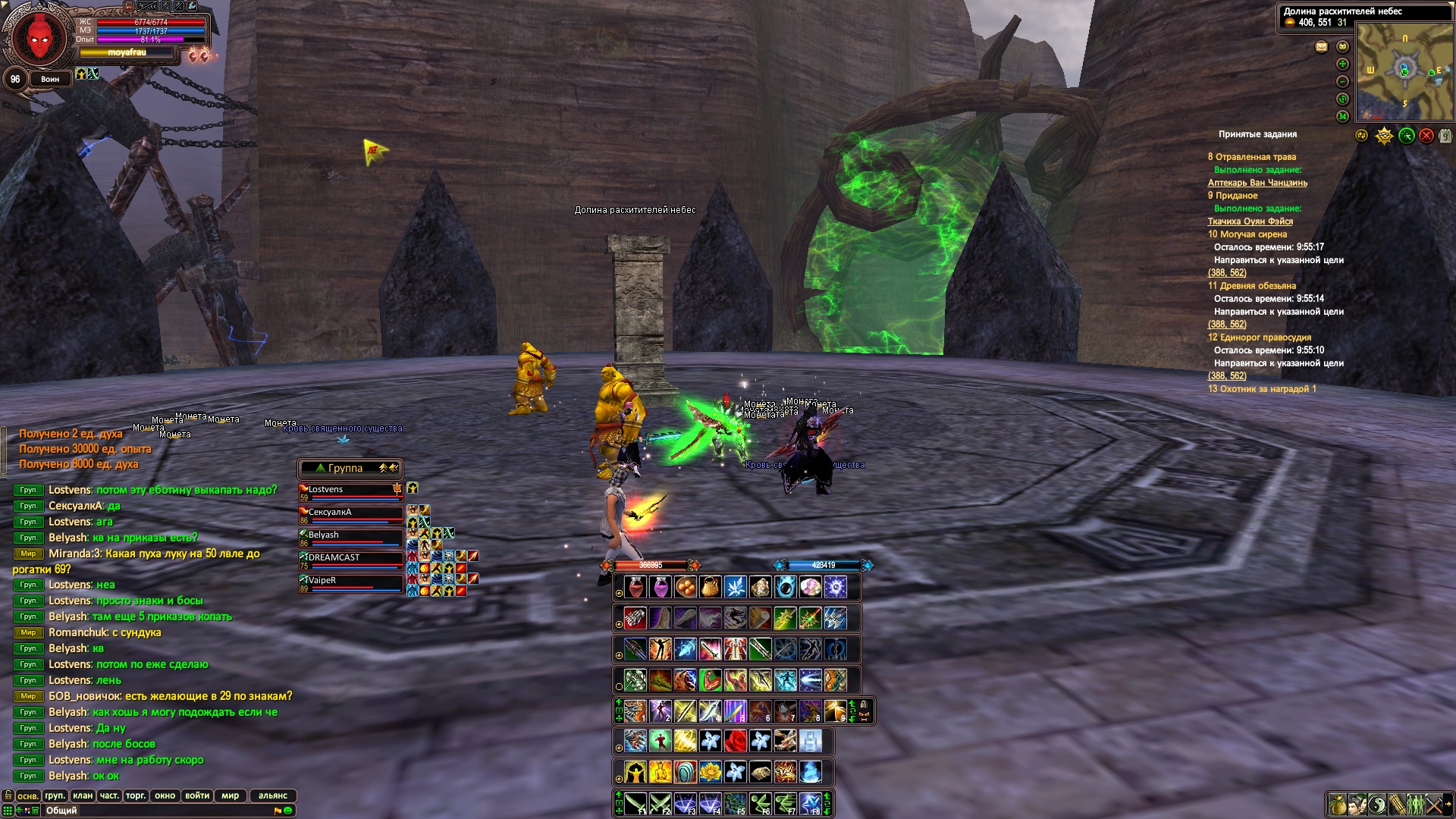 2024-04-12 07-18-45.jpg