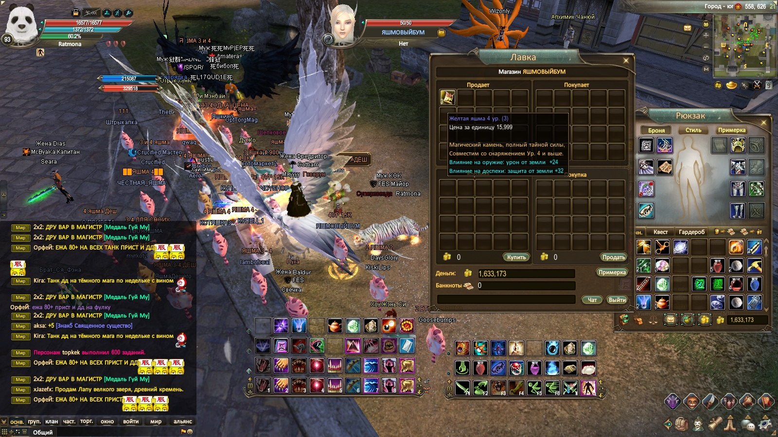 2024-04-13 14-27-01.jpg