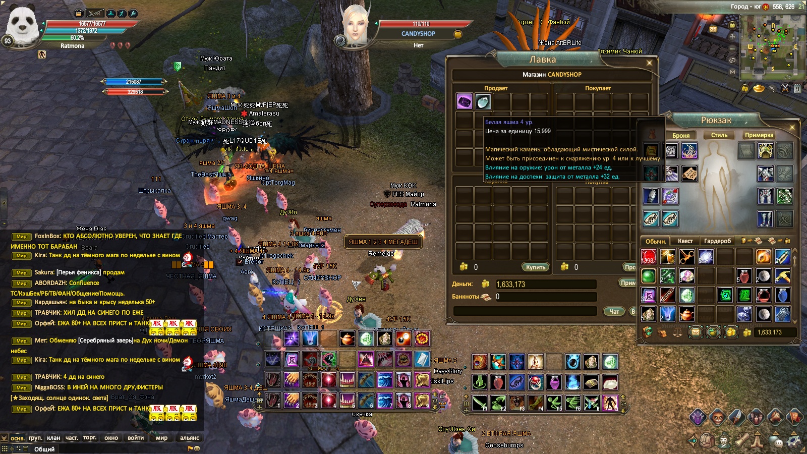 2024-04-13 14-30-32.jpg