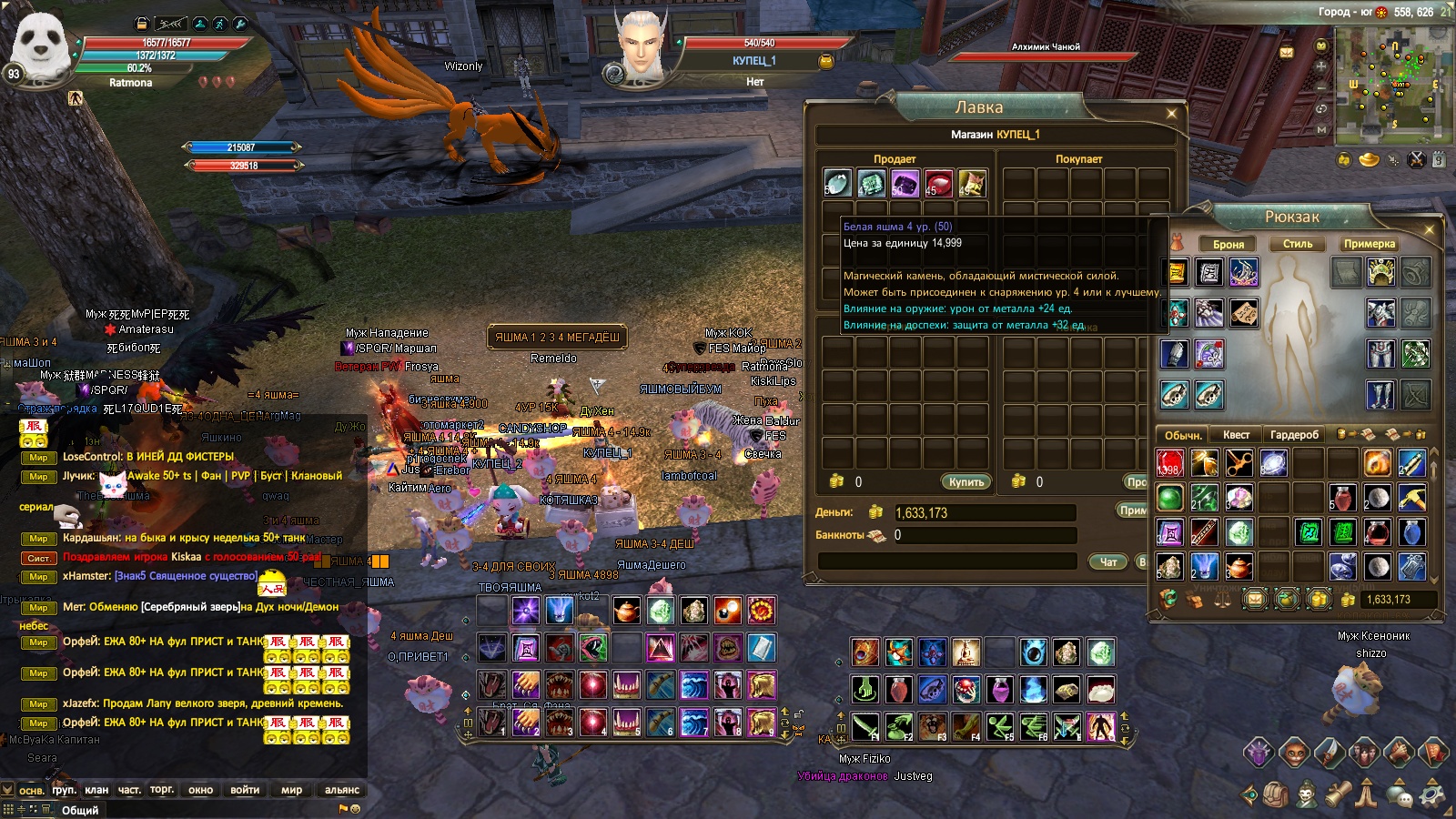 2024-04-13 14-34-51.jpg