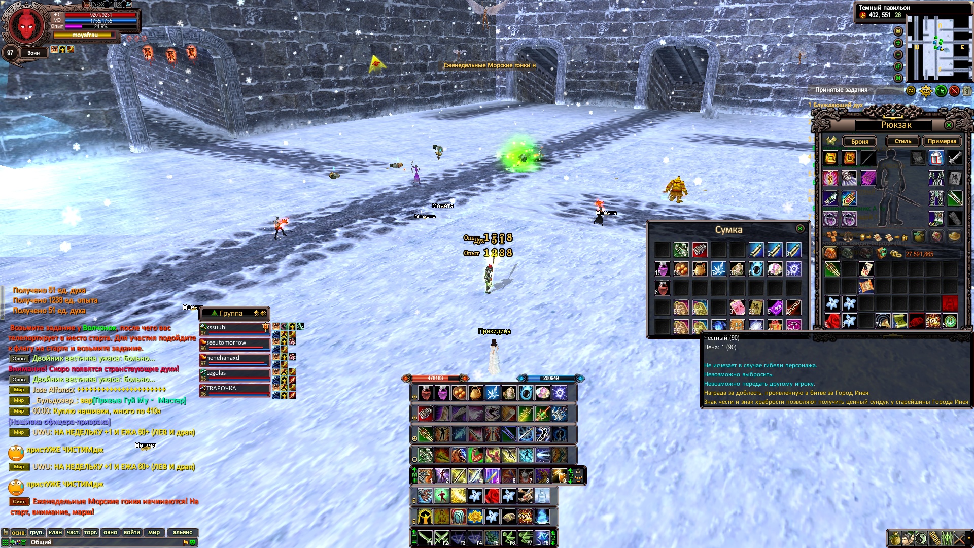 2024-04-21 22-00-09.jpg