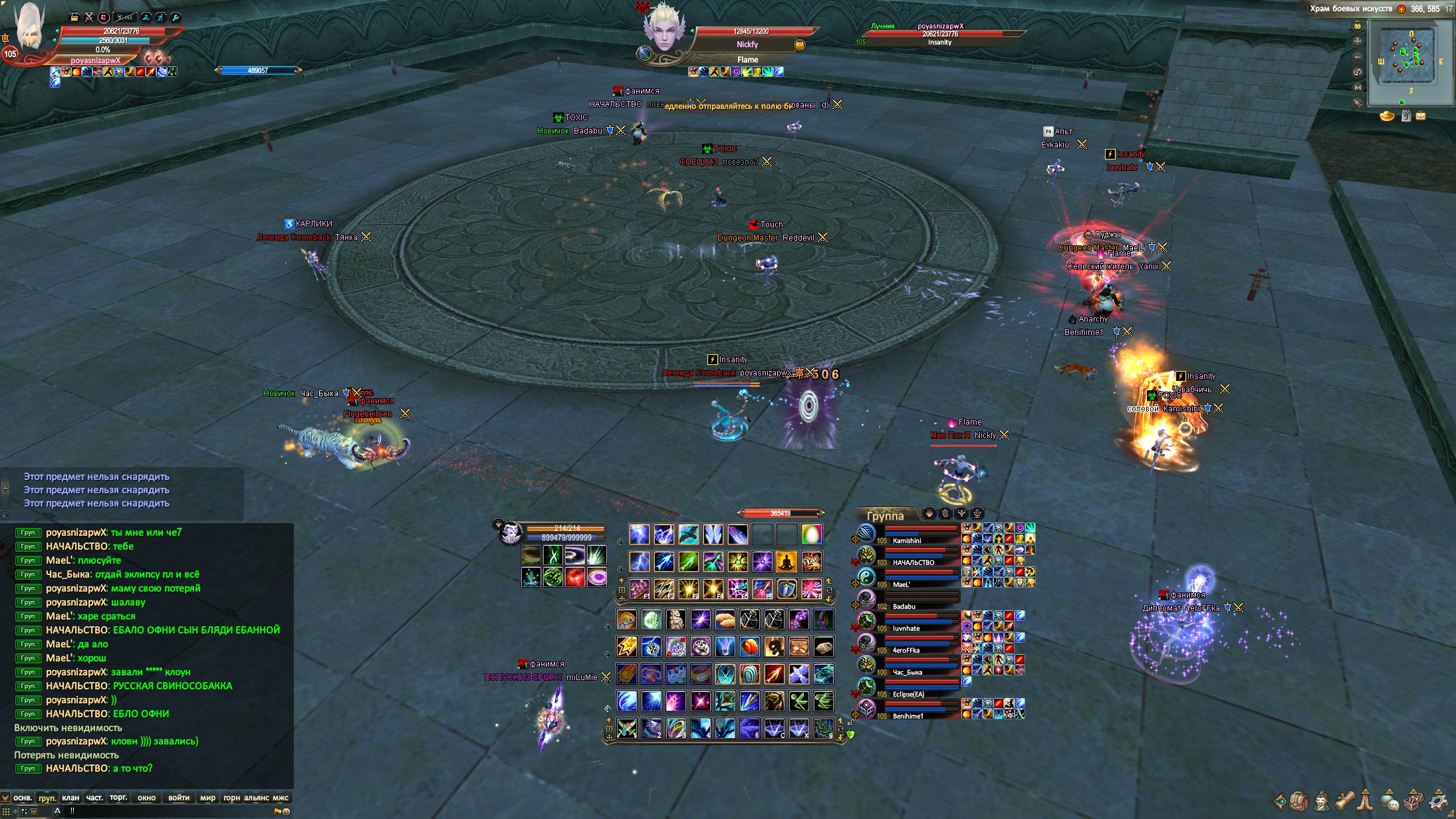 2024-04-27 18-31-14.jpg