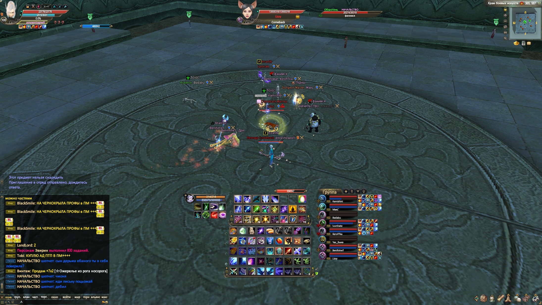 2024-04-27 18-33-41.jpg