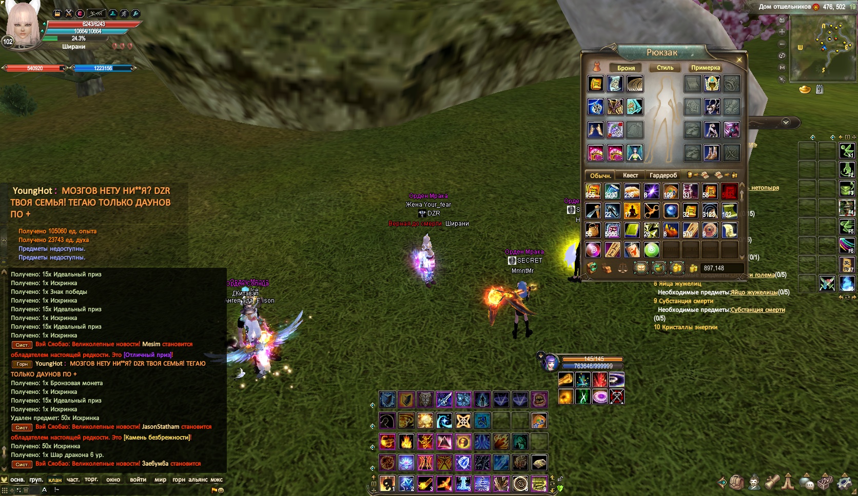 2024-04-29 21-26-03.jpg 2024-04-29 21-26-03.jpg