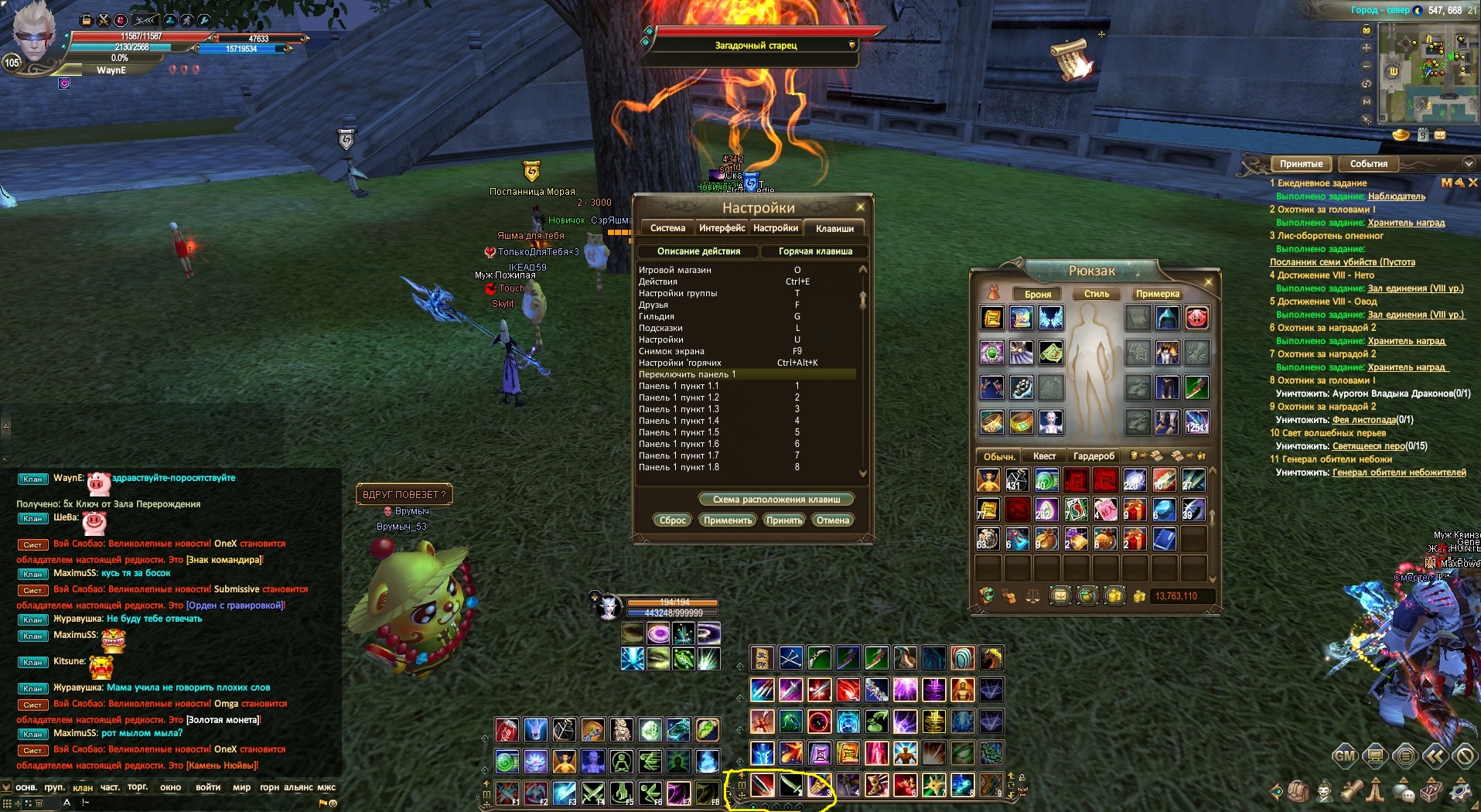 2024-06-01 16-06-10.jpg