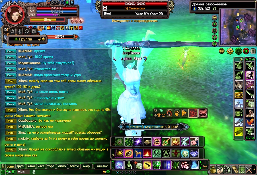 2024-06-09 18-22-06.jpg