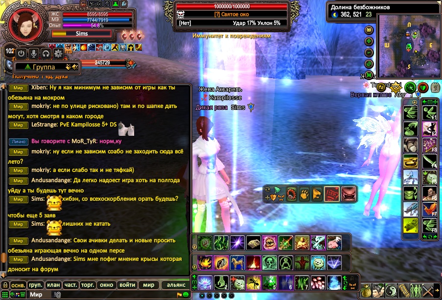 2024-06-09 18-27-50.jpg