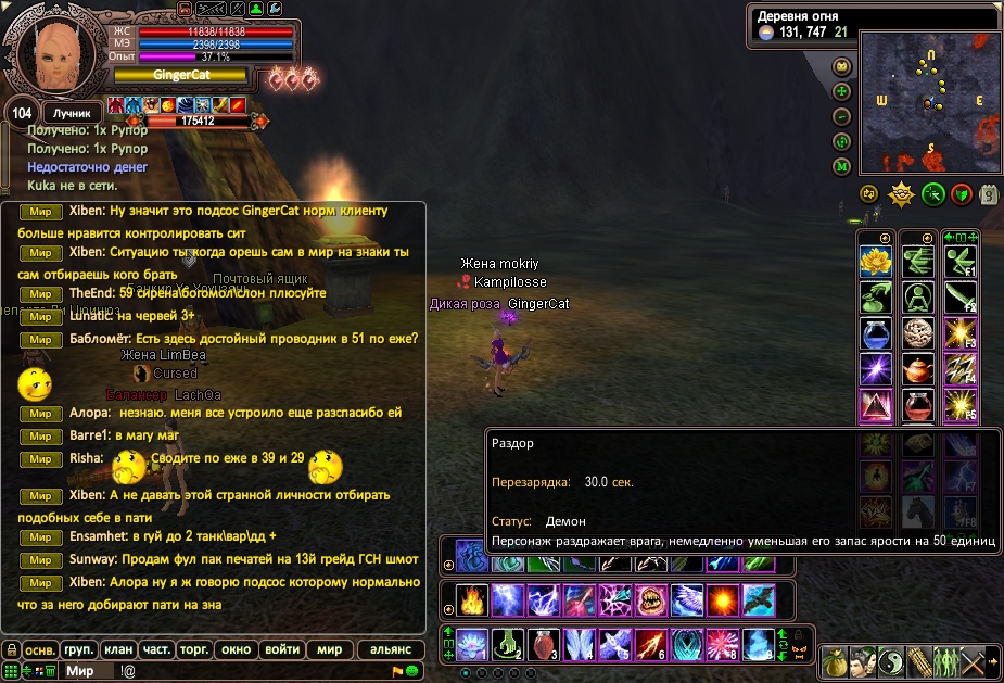 2024-06-11 22-32-17.jpg