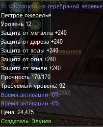 2024-06-24 09-50-25.jpg