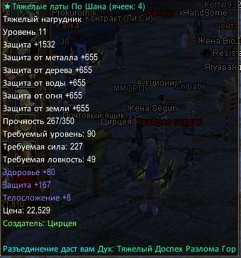 2024-07-03 21-21-27.jpg