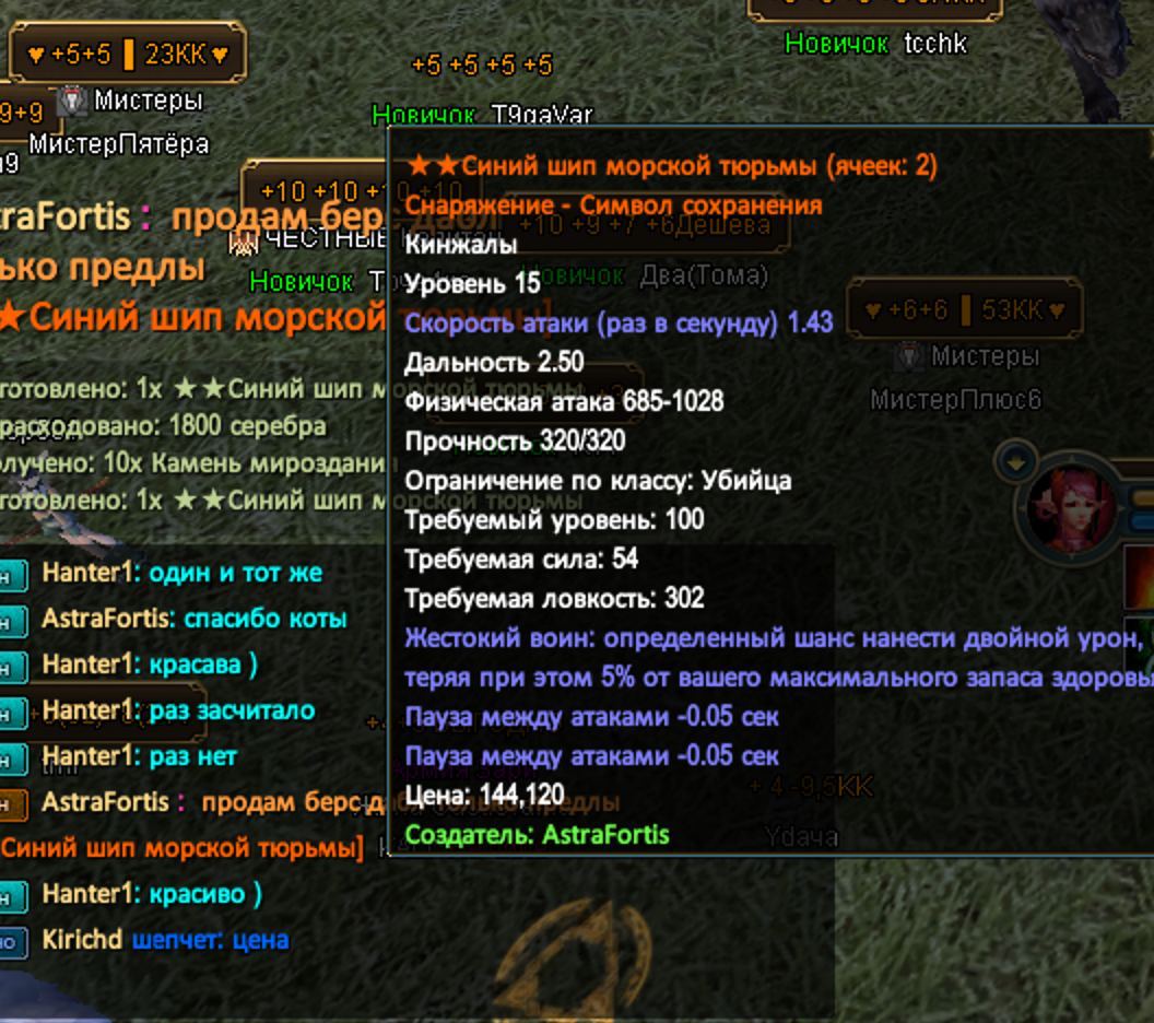 2024-07-16 00.16.16.jpg