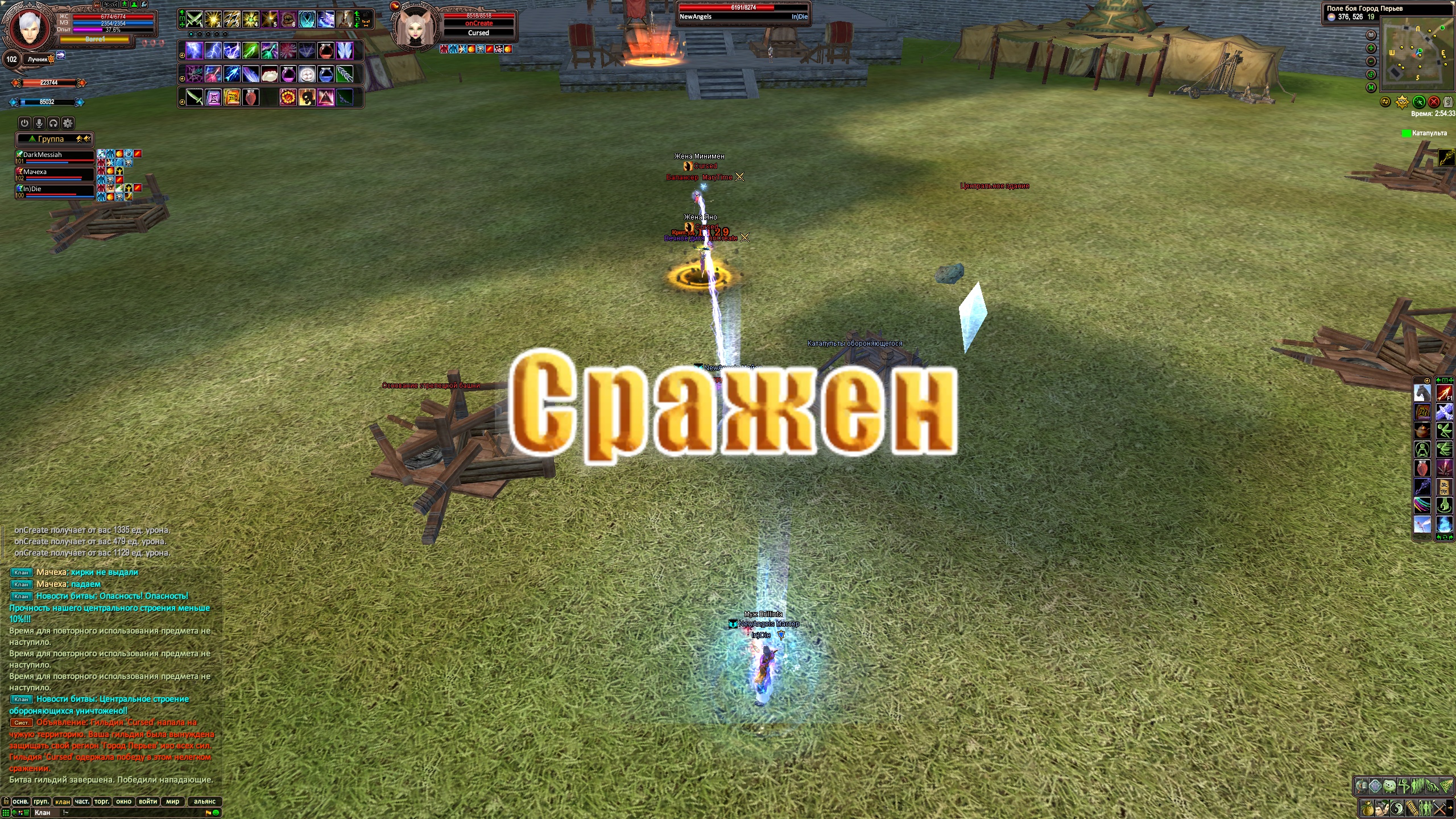 2024-08-03 21-05-52.jpg