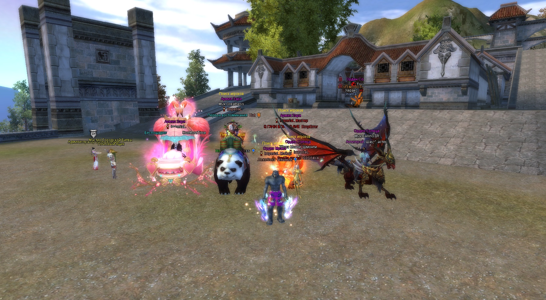 2024-08-17 19-05-53.jpg