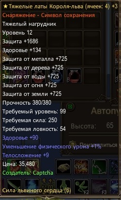 2024-08-25 14-33-14.jpg