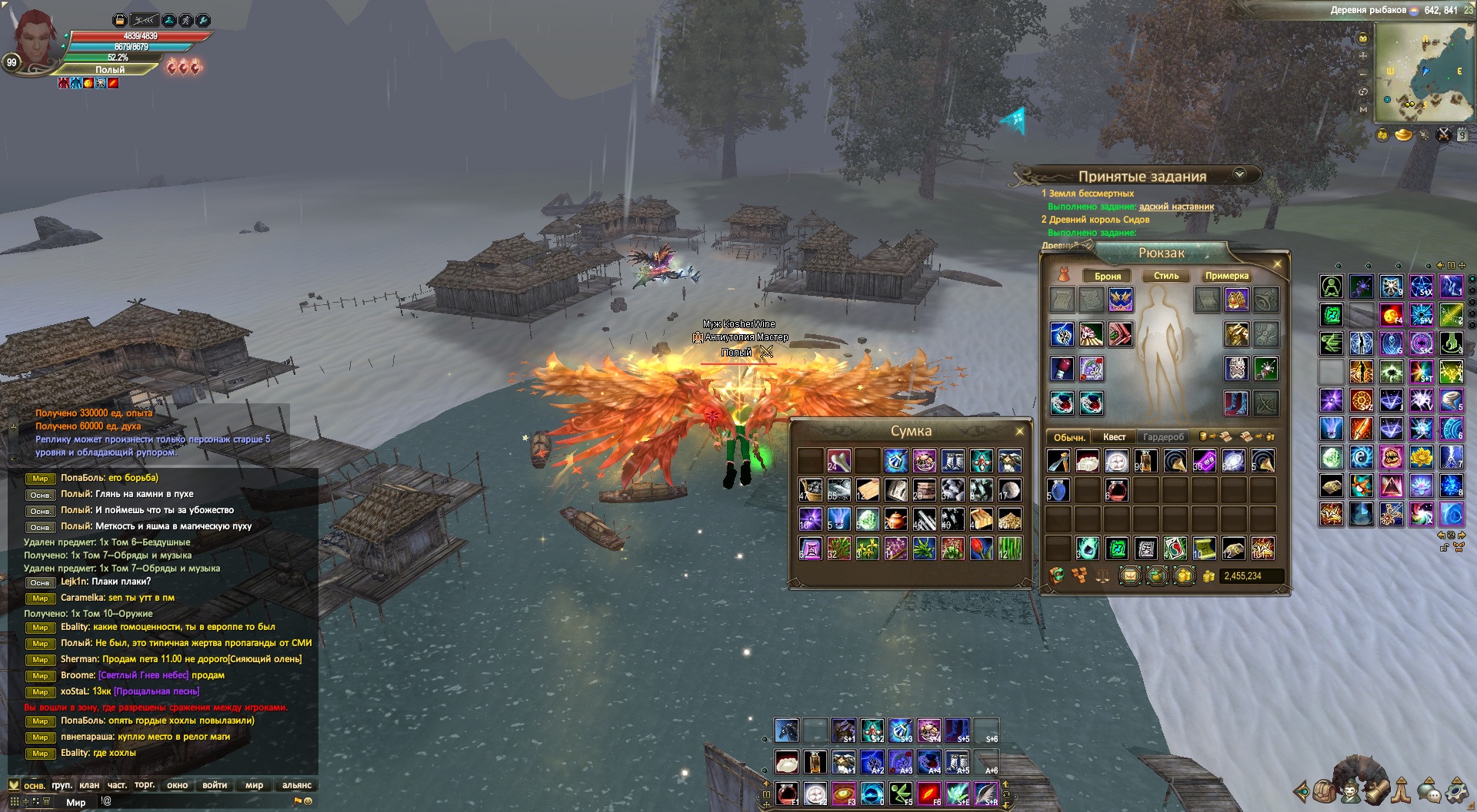 2024-08-26 00-51-10.jpg