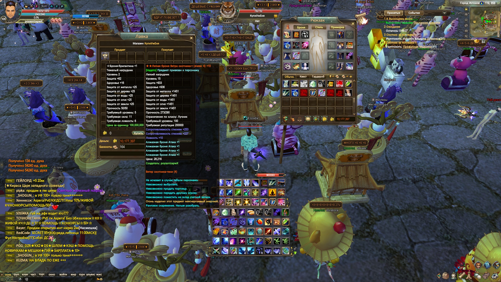 2024-09-11 15-55-41.jpg