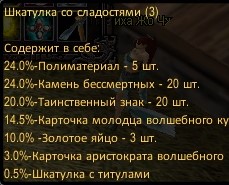 2024-10-13 14-08-29.jpg