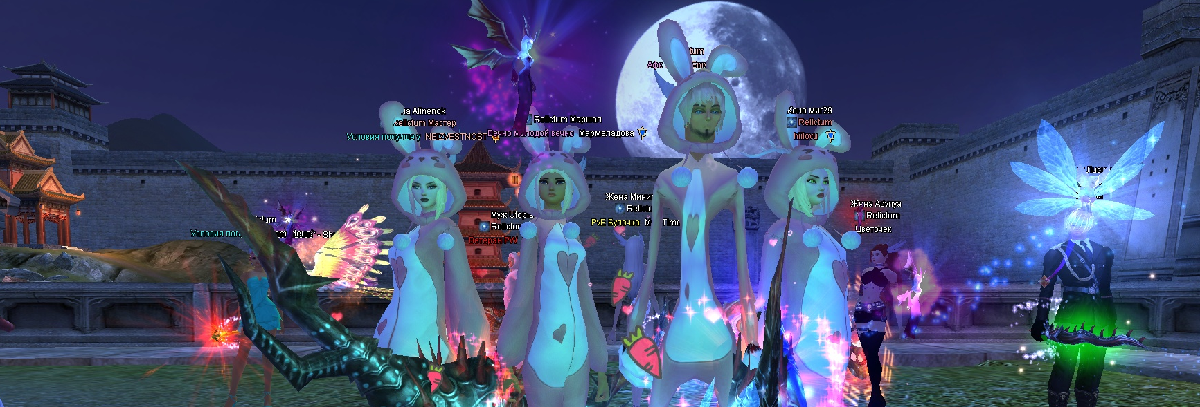 2024-11-05 19-44-11.png